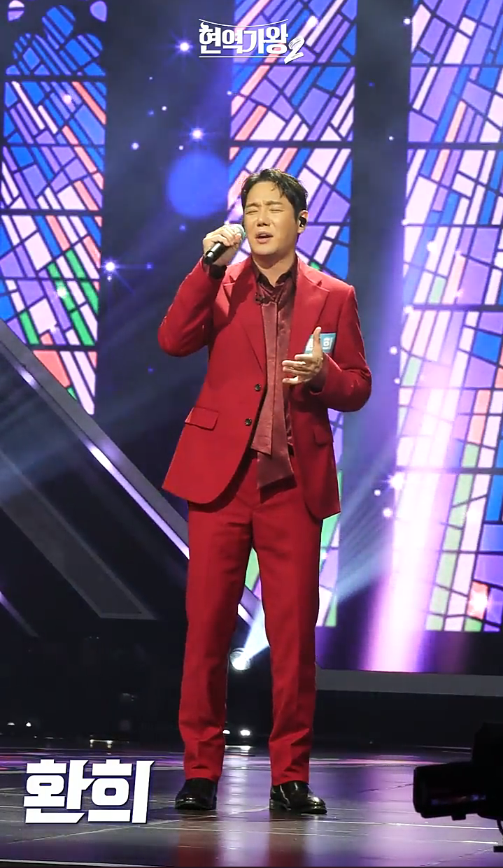 Today's popular wallpaper in Hwanhee community