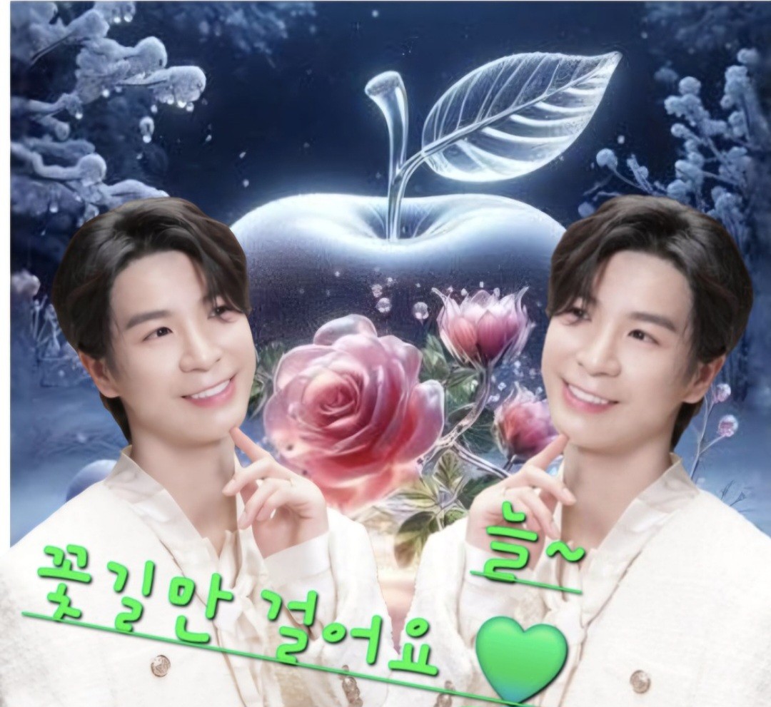 정동원의 최신 사진