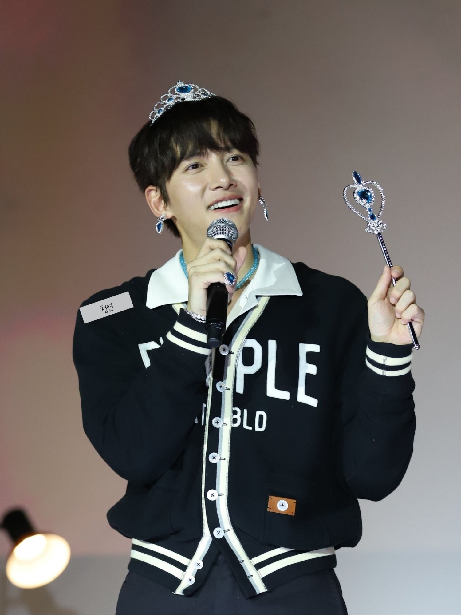 Recent activity shot of Ji Changwook