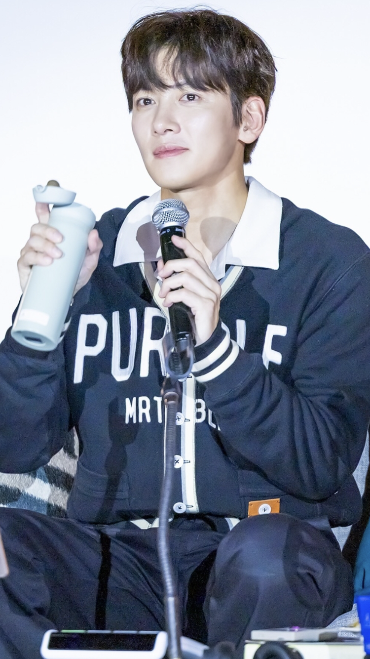 Special wallpaper made by Ji Changwook's fans