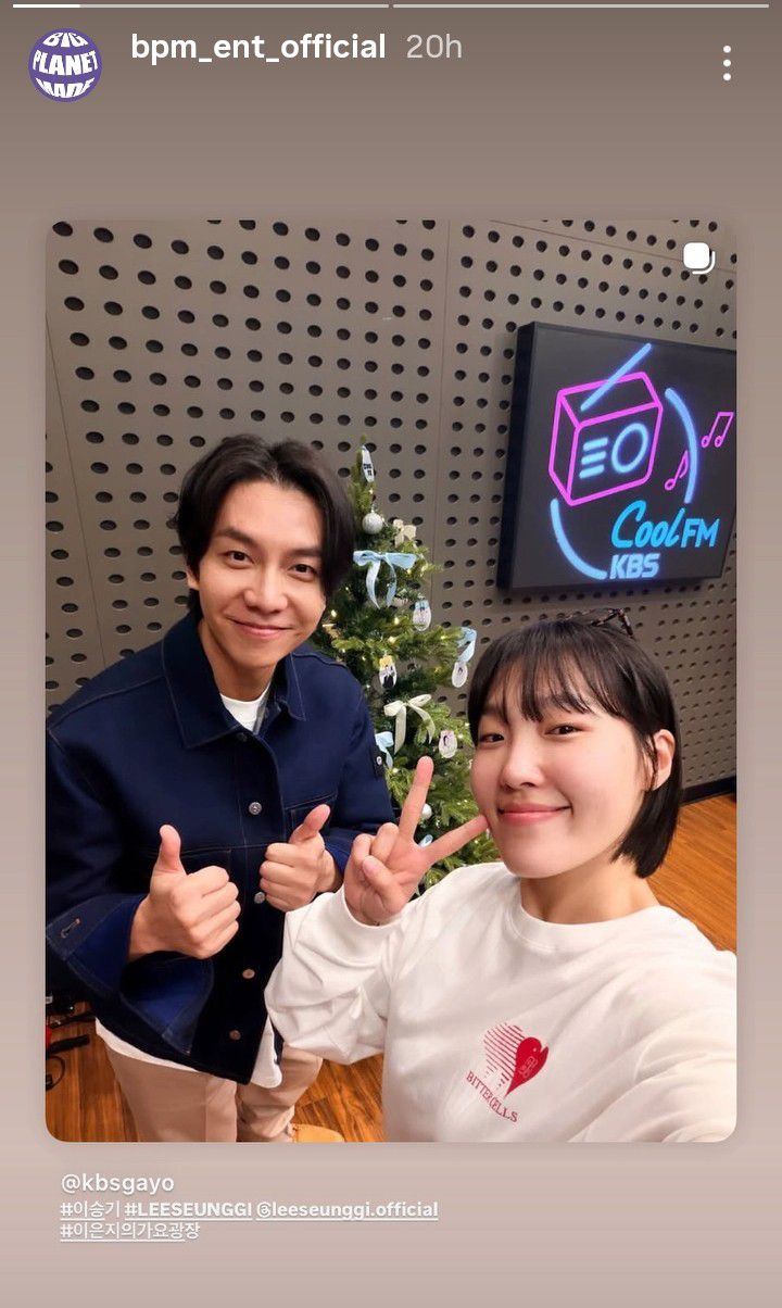 粉丝拍下的李升基瞬间