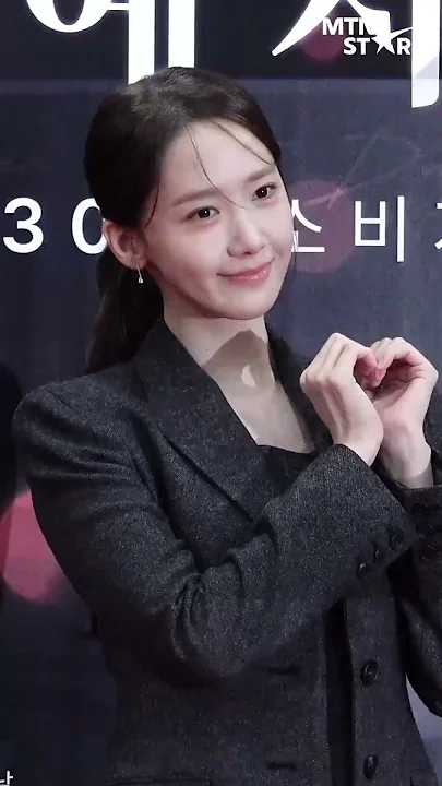 林允儿的近期活动照