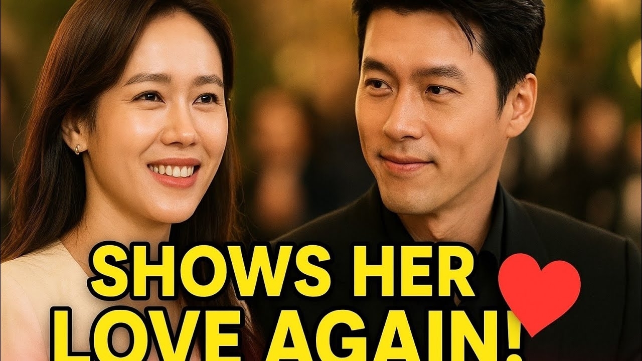 손예진 최근 활동샷