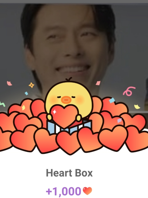 A moment captured by a fan of Hyun Bin
