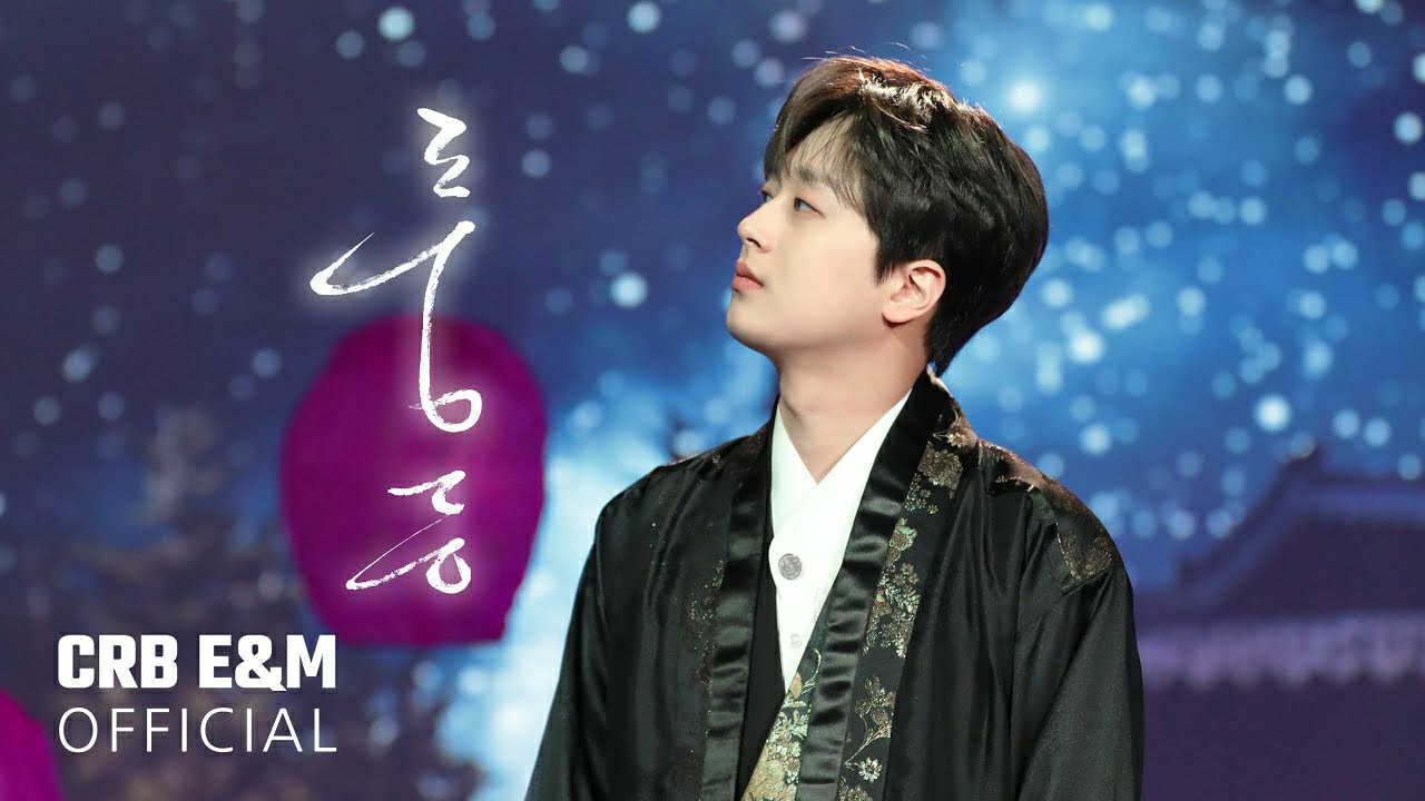 Foto terbaru dari Lee Chanwon