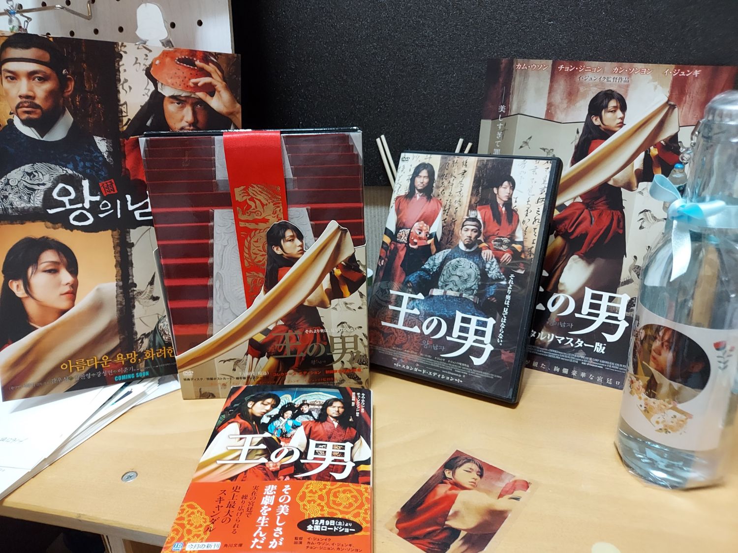 Behind-the-scenes cut of Lee Joongi