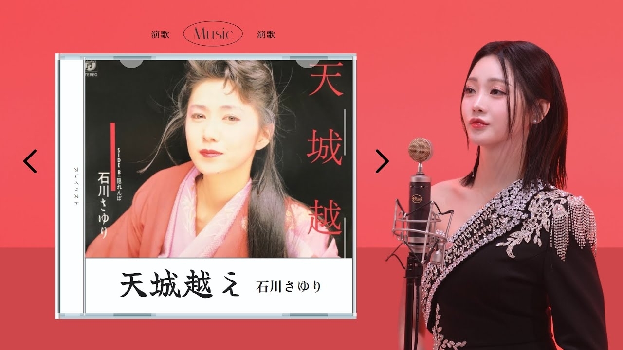 Cuplikan di balik layar dari Hong Jiyoon