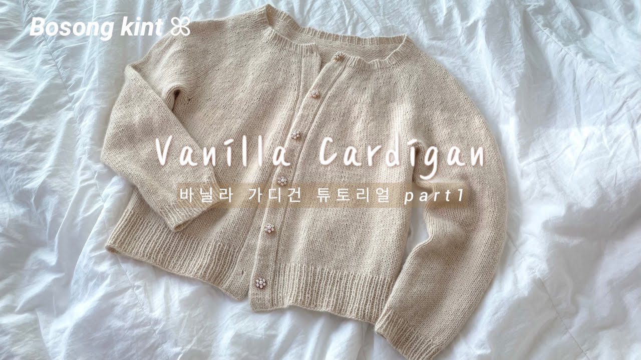 A moment captured by a fan of Kim Soohyun