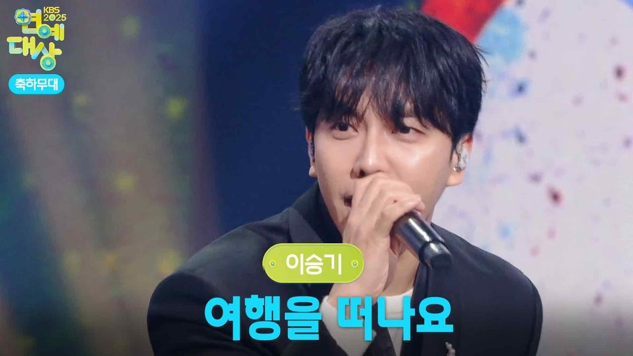 Foto terbaru dari Lee Seunggi