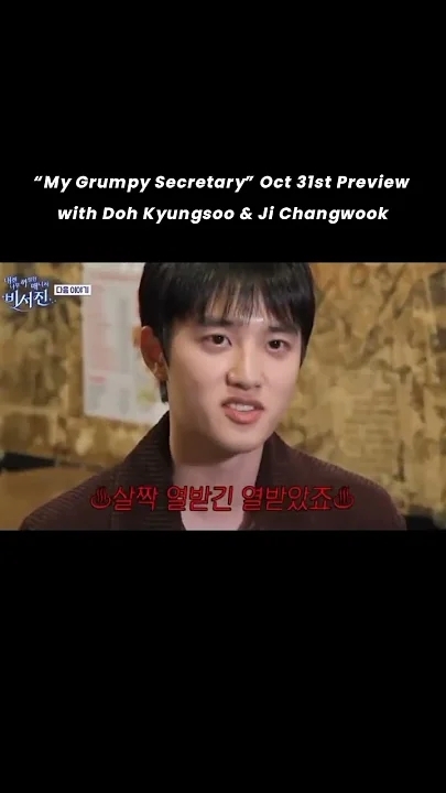 Emotional wallpaper shared by fans for Doh Kyungsoo (D.O.)