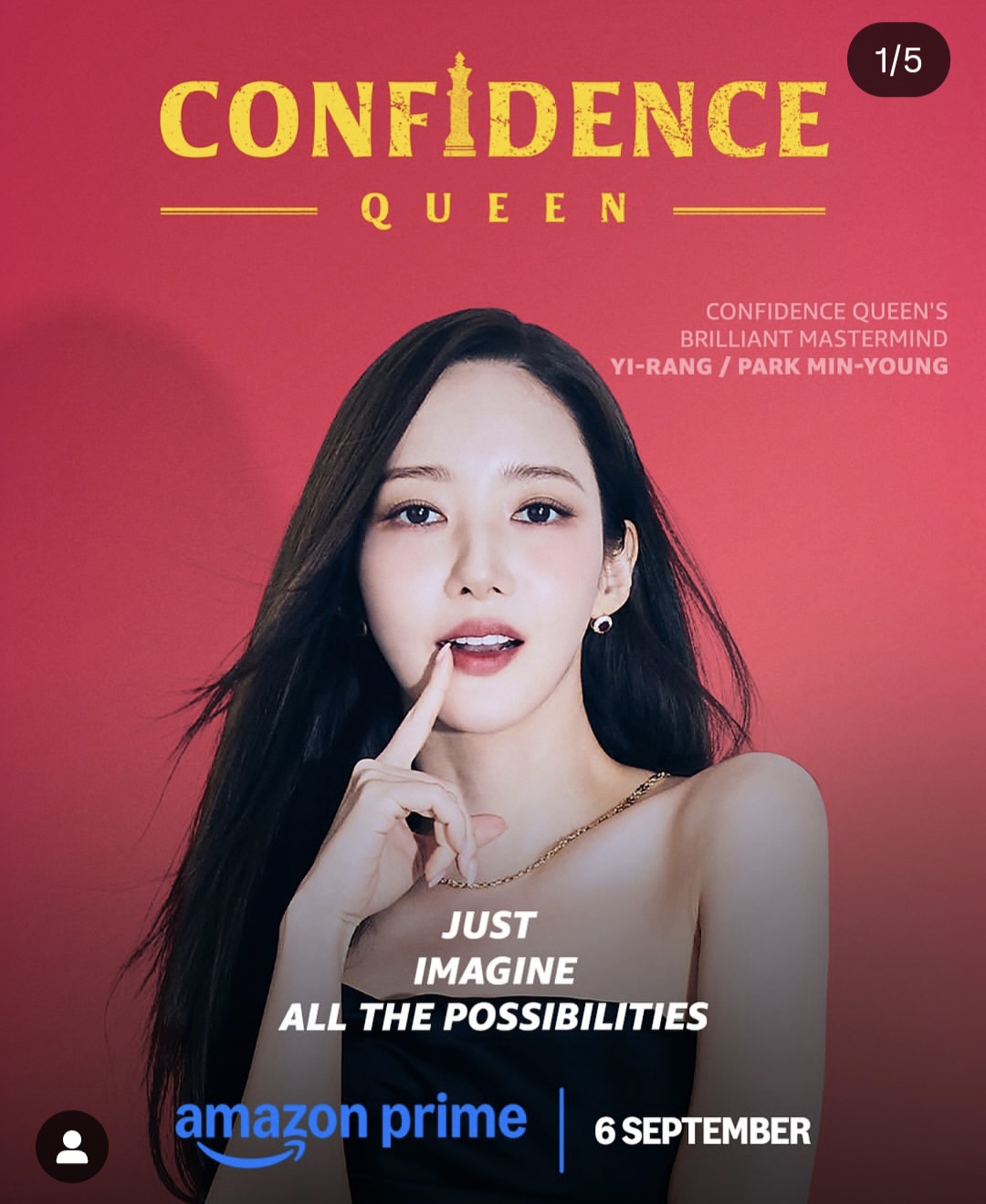 Latest photo of Park Minyoung