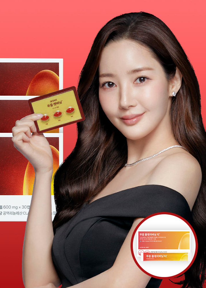 Latest photo of Park Minyoung