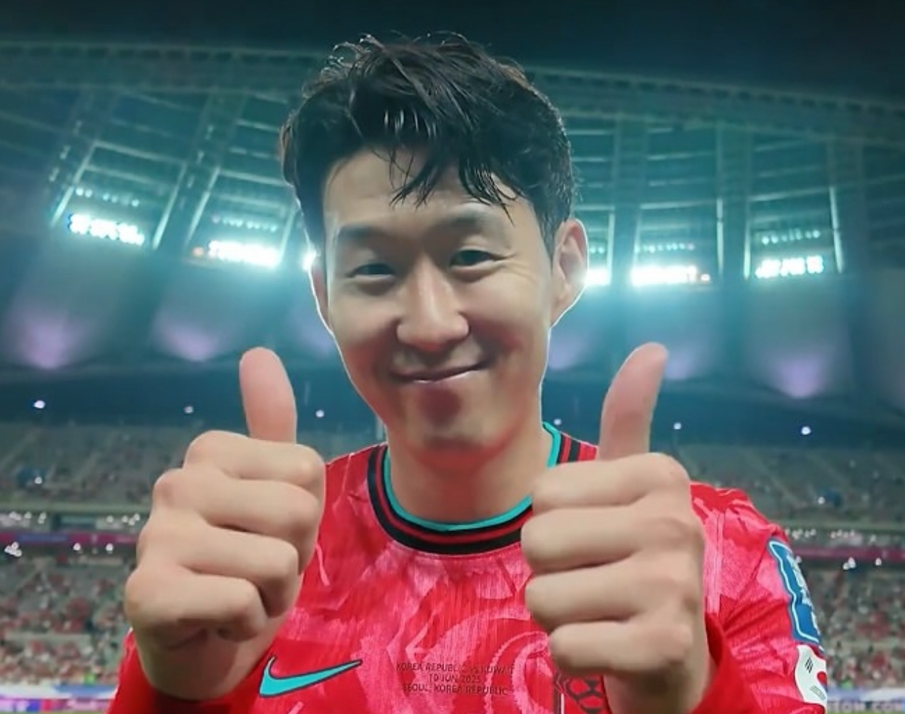 Recent activity shot of Son Heungmin