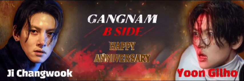 Recent activity shot of Ji Changwook