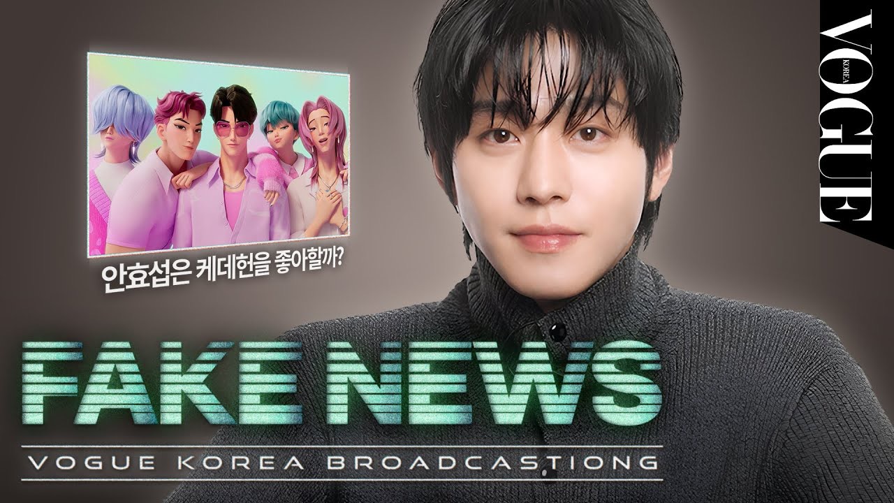 Foto terbaru dari Ahn Hyoseop