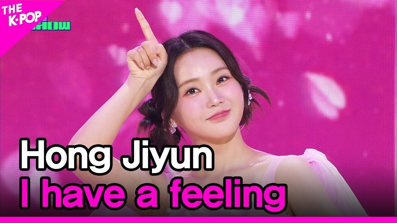 A moment captured by a fan of Hong Jiyoon