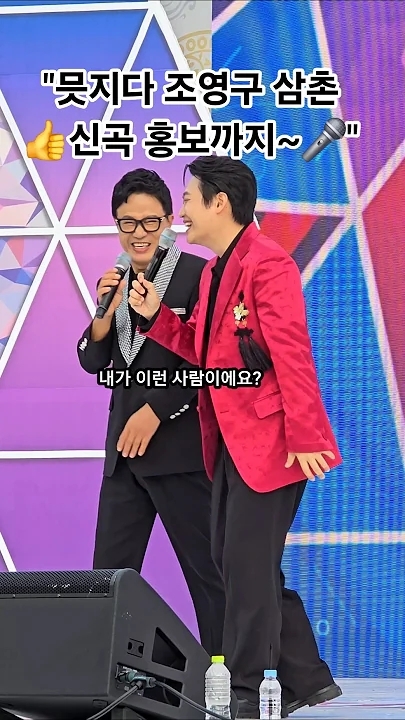 Today's popular wallpaper in Min Soohyun community