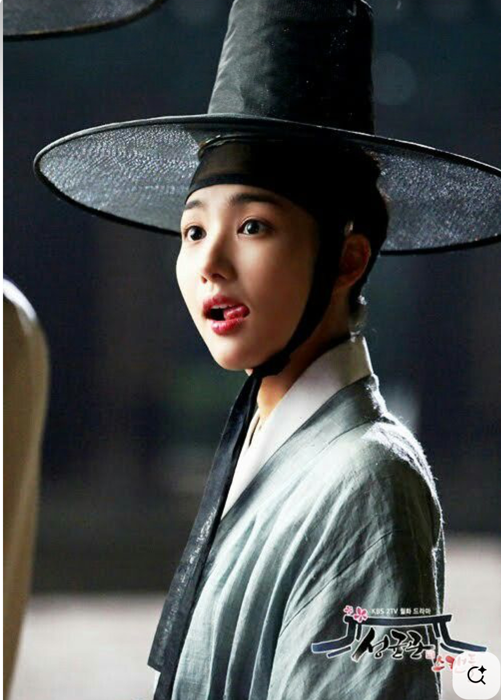 Latest photo of Park Minyoung