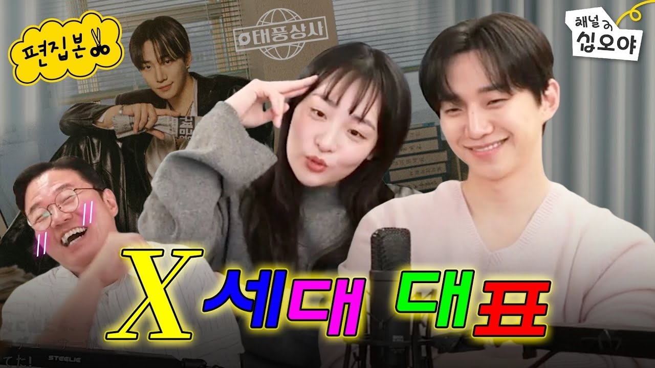 李俊昊的最新照片