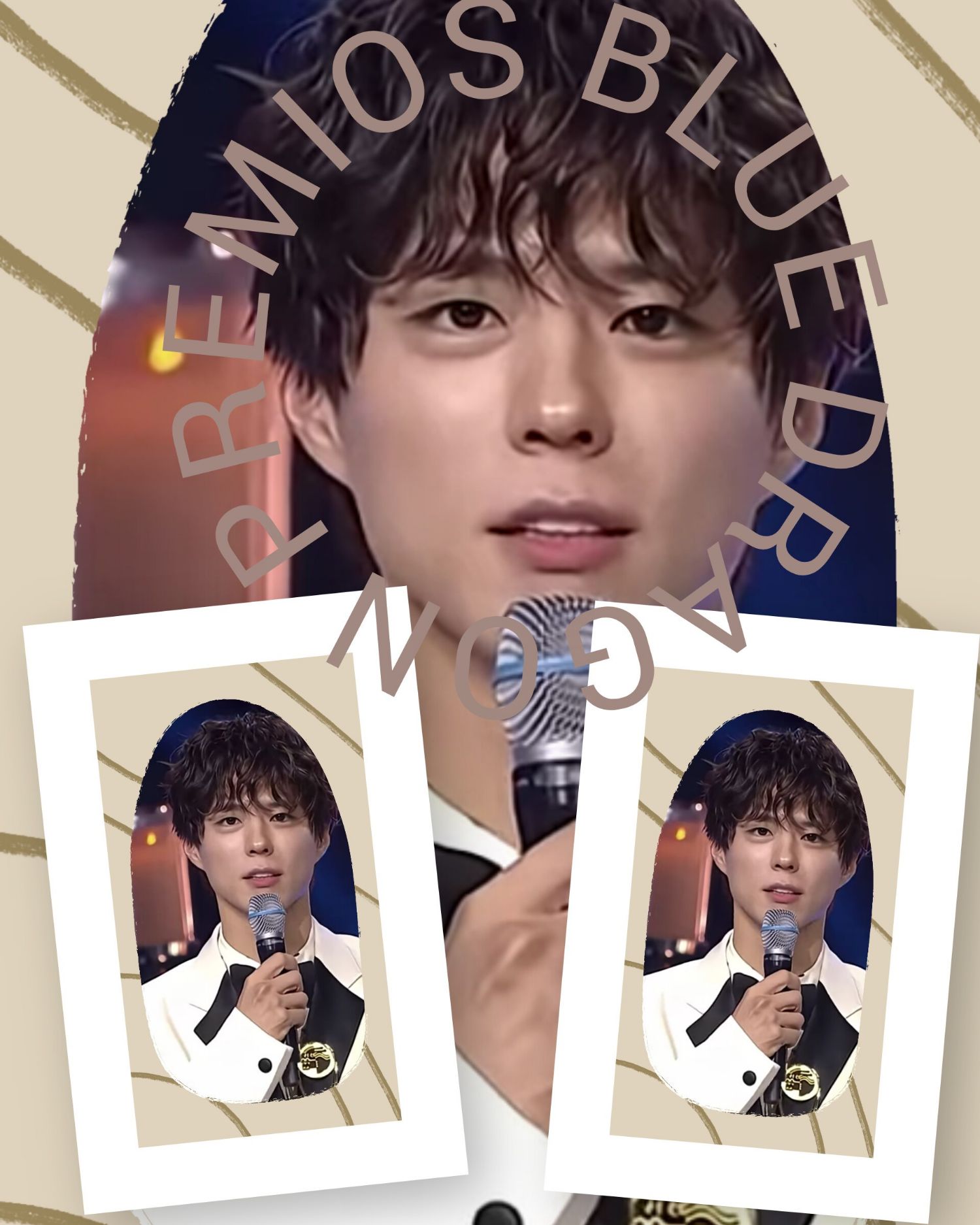 Recent activity shot of Park Bogum