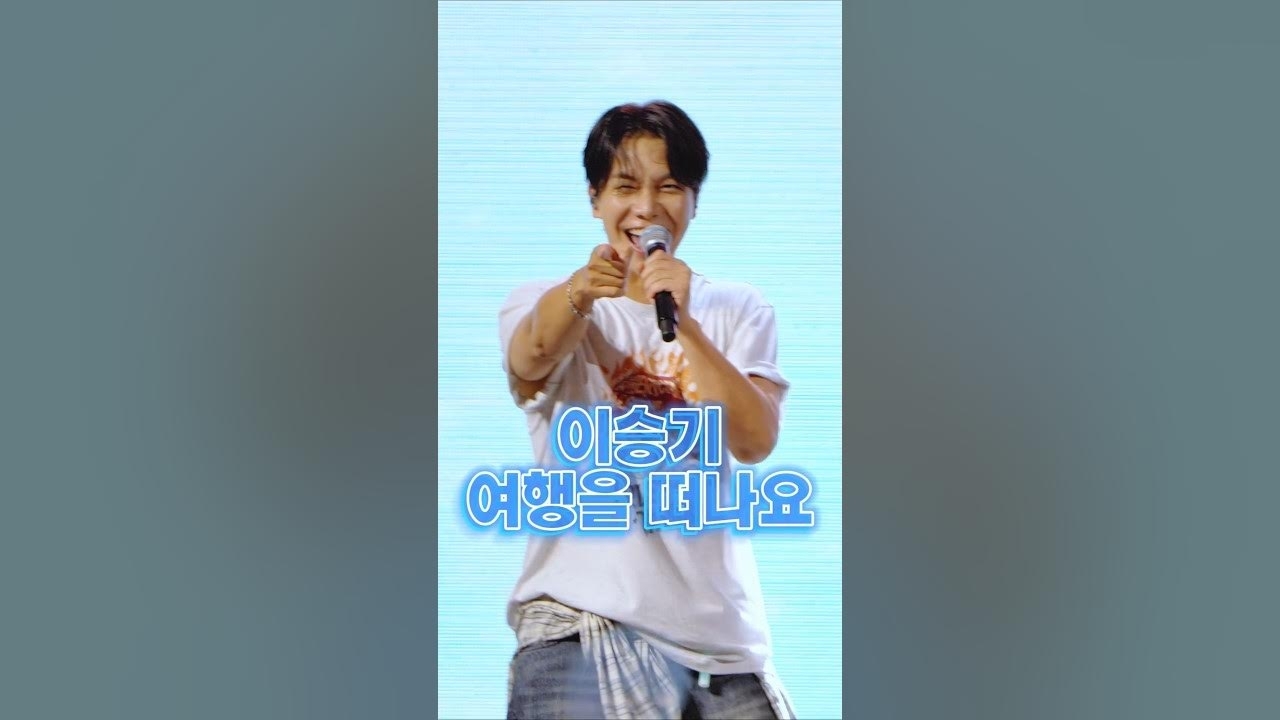 Foto kegiatan terbaru dari Lee Seunggi