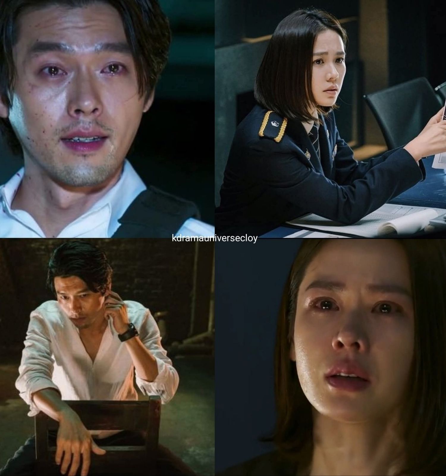 Cuplikan di balik layar dari Son Yejin