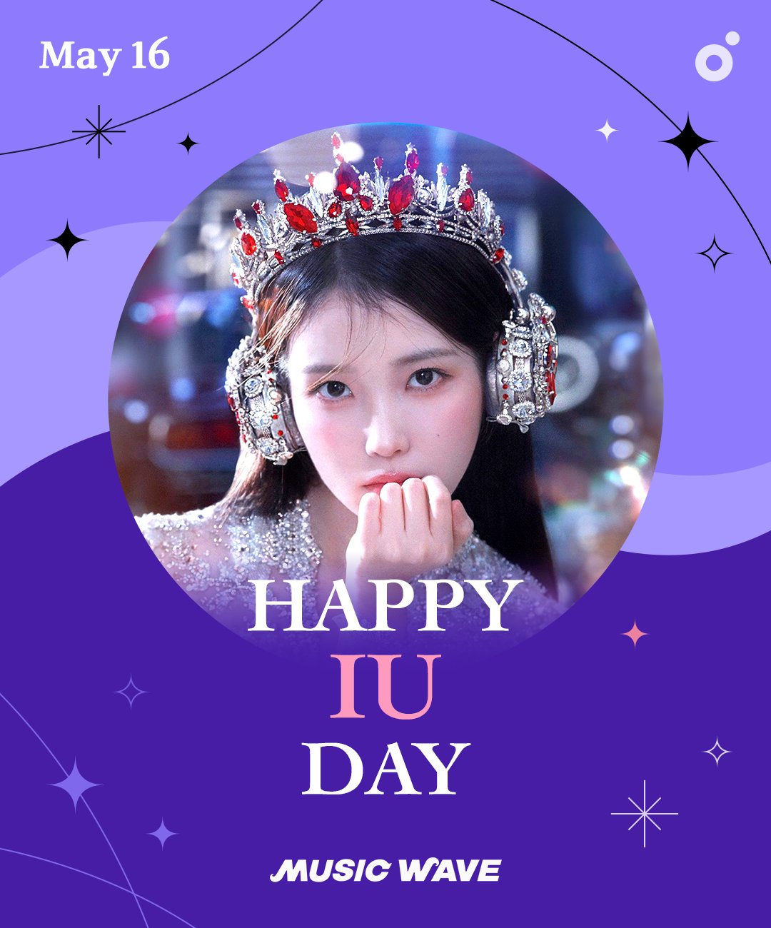Recent activity shot of IU