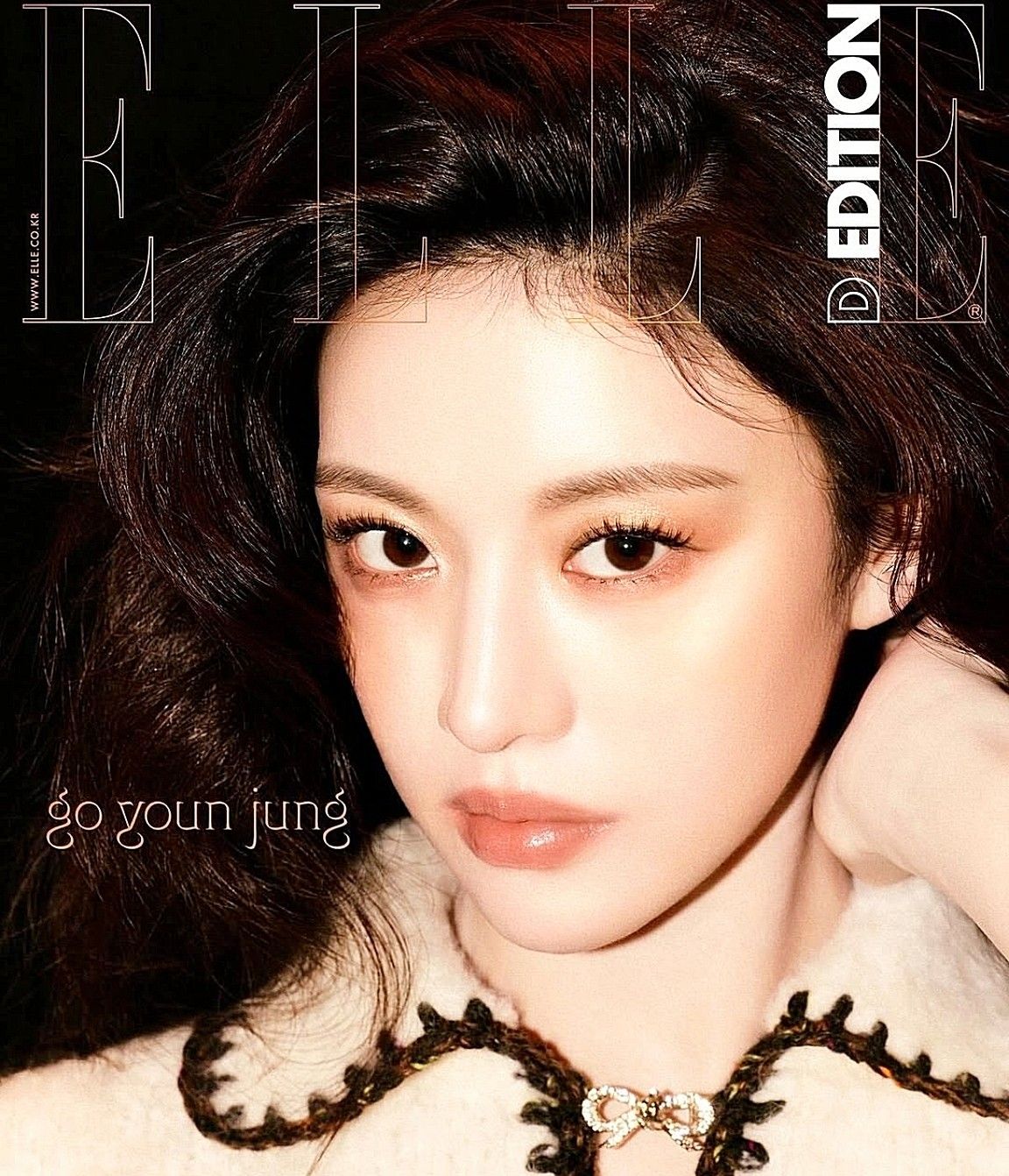 Recent activity shot of Go Younjung