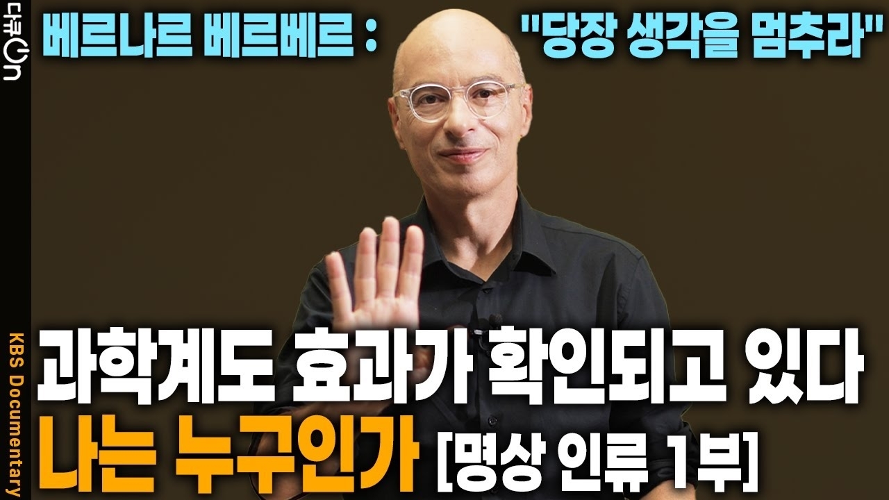 李昇基的近期活動照