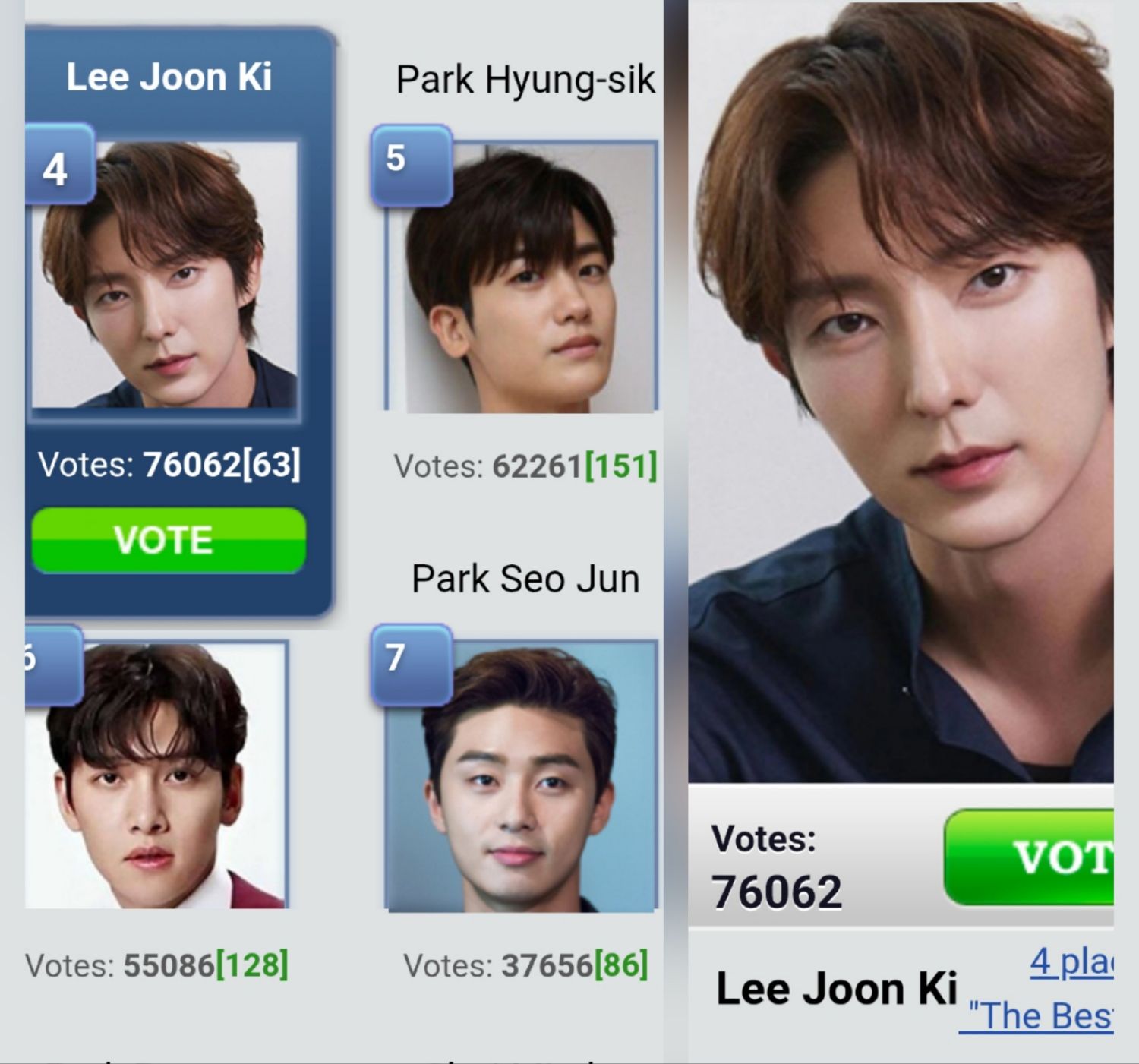 李準基的最新照片