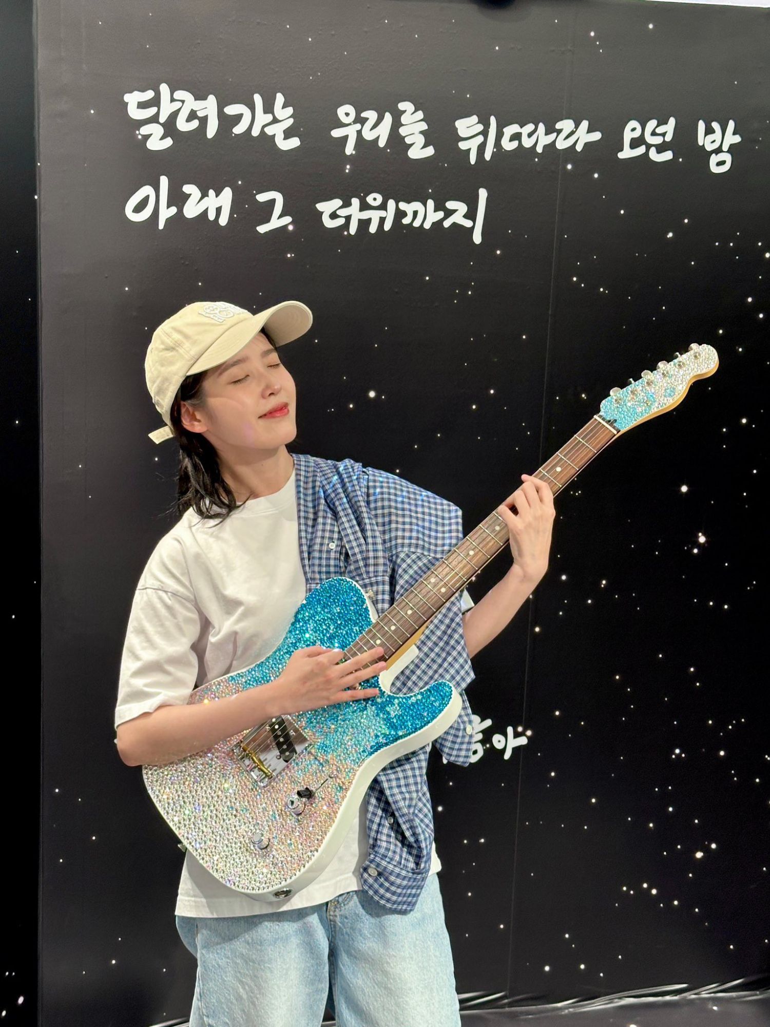 A moment captured by a fan of IU