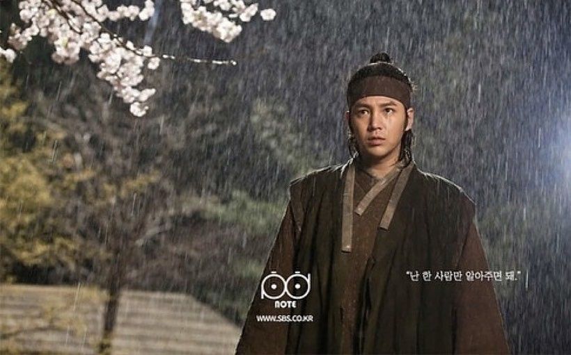 Recent activity shot of Jang Geunsuk