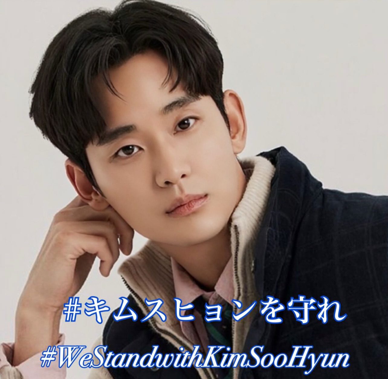 粉絲拍下的金秀賢瞬間