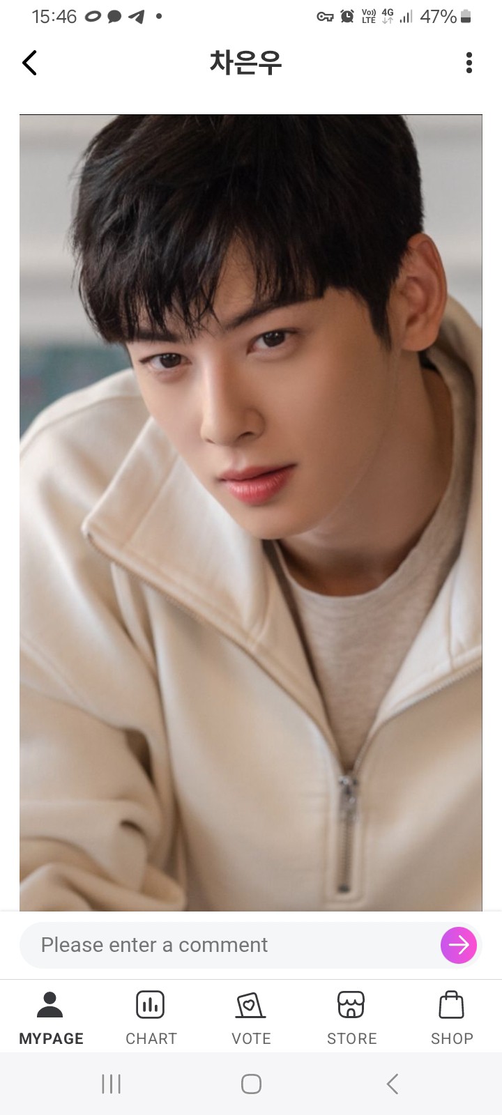 车银优的近期活动照