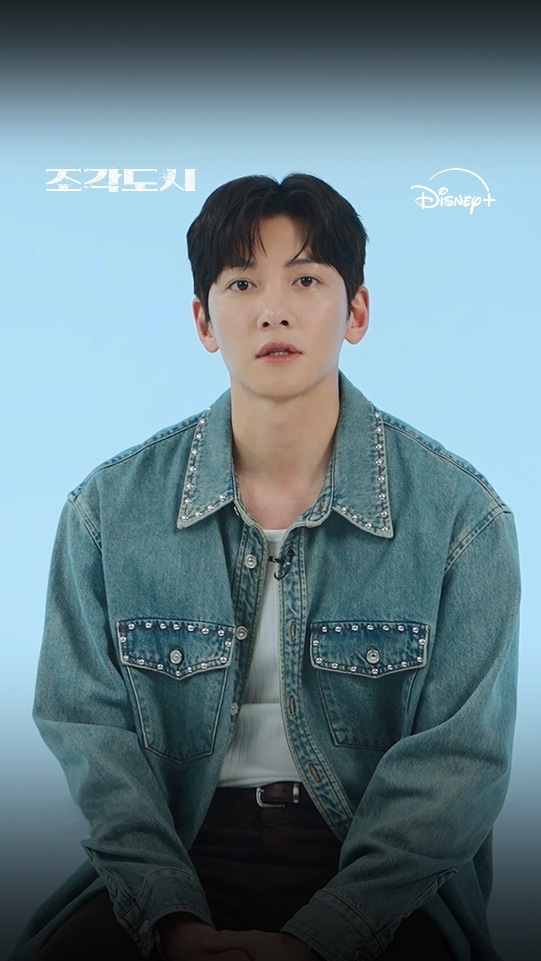 池昌旭的近期活动照