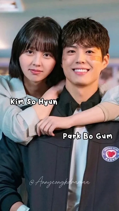 A moment captured by a fan of Park Bogum