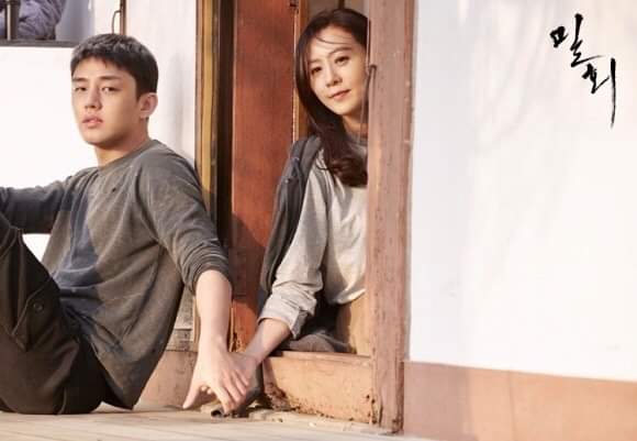 Latest photo of Kim Heeae