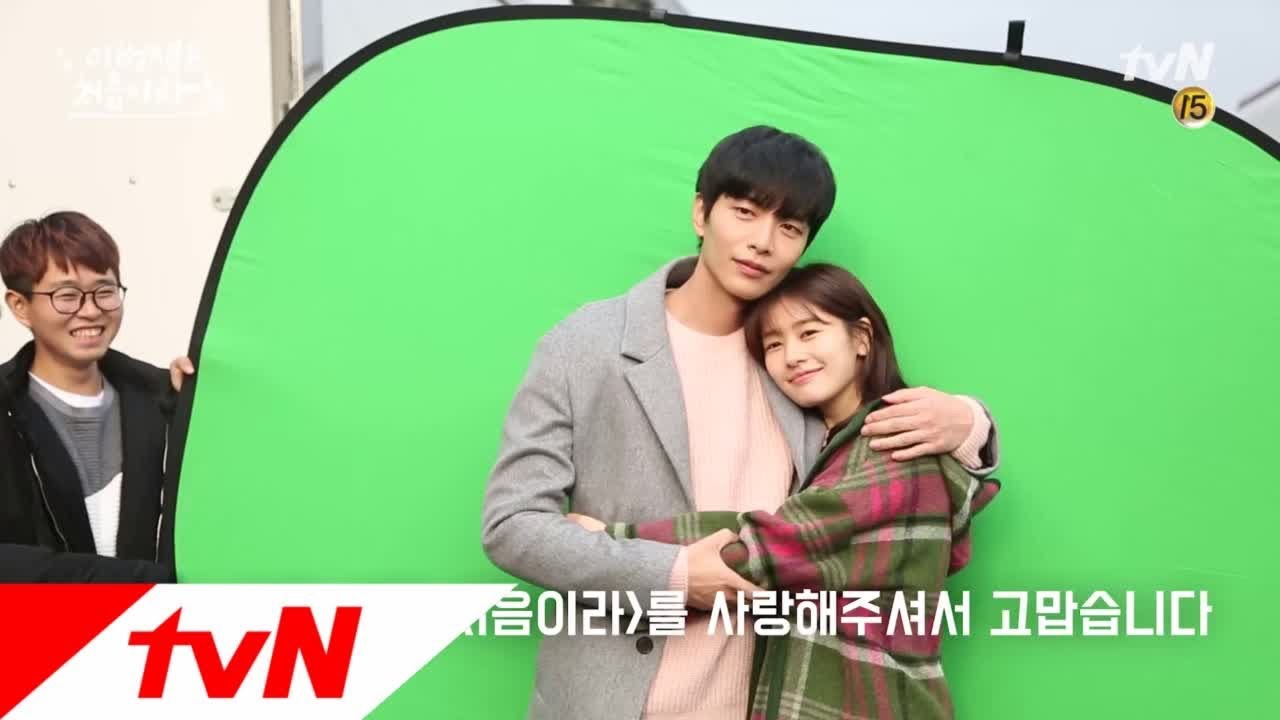 Latest photo of Lee Minki