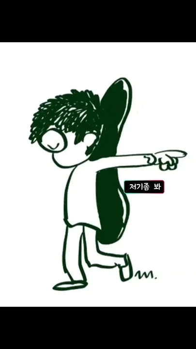 Latest photo of Bak Changgeun