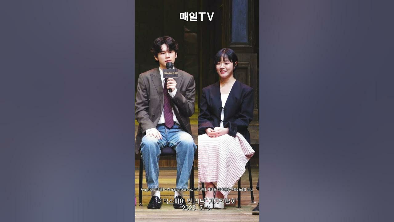 A moment captured by a fan of Ong Seongwu