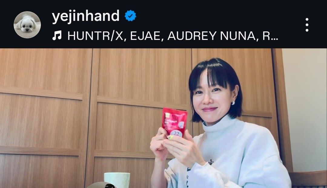 粉丝拍下的孙艺珍瞬间