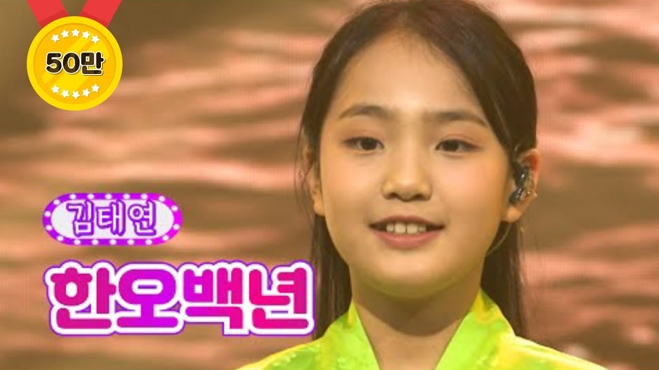 粉丝拍下的金泰延瞬间