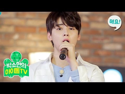 A moment captured by a fan of Cha Eunwoo