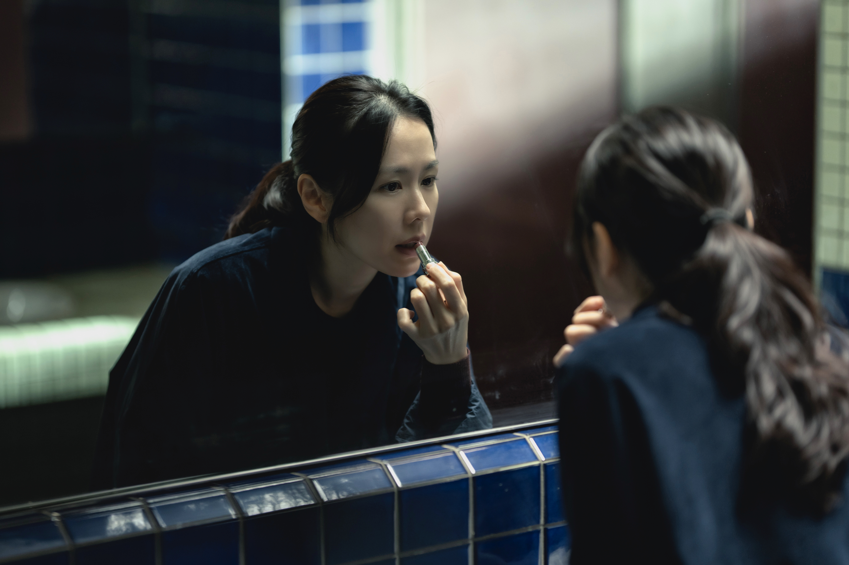 Latest photo of Son Yejin