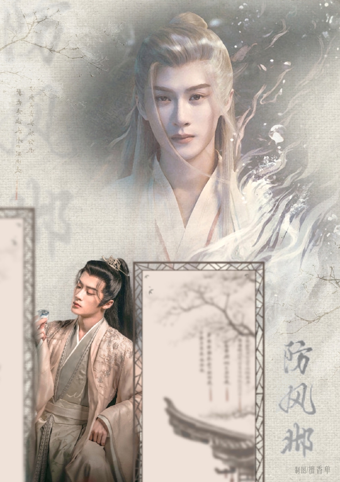 Behind-the-scenes cut of Tan Jianci