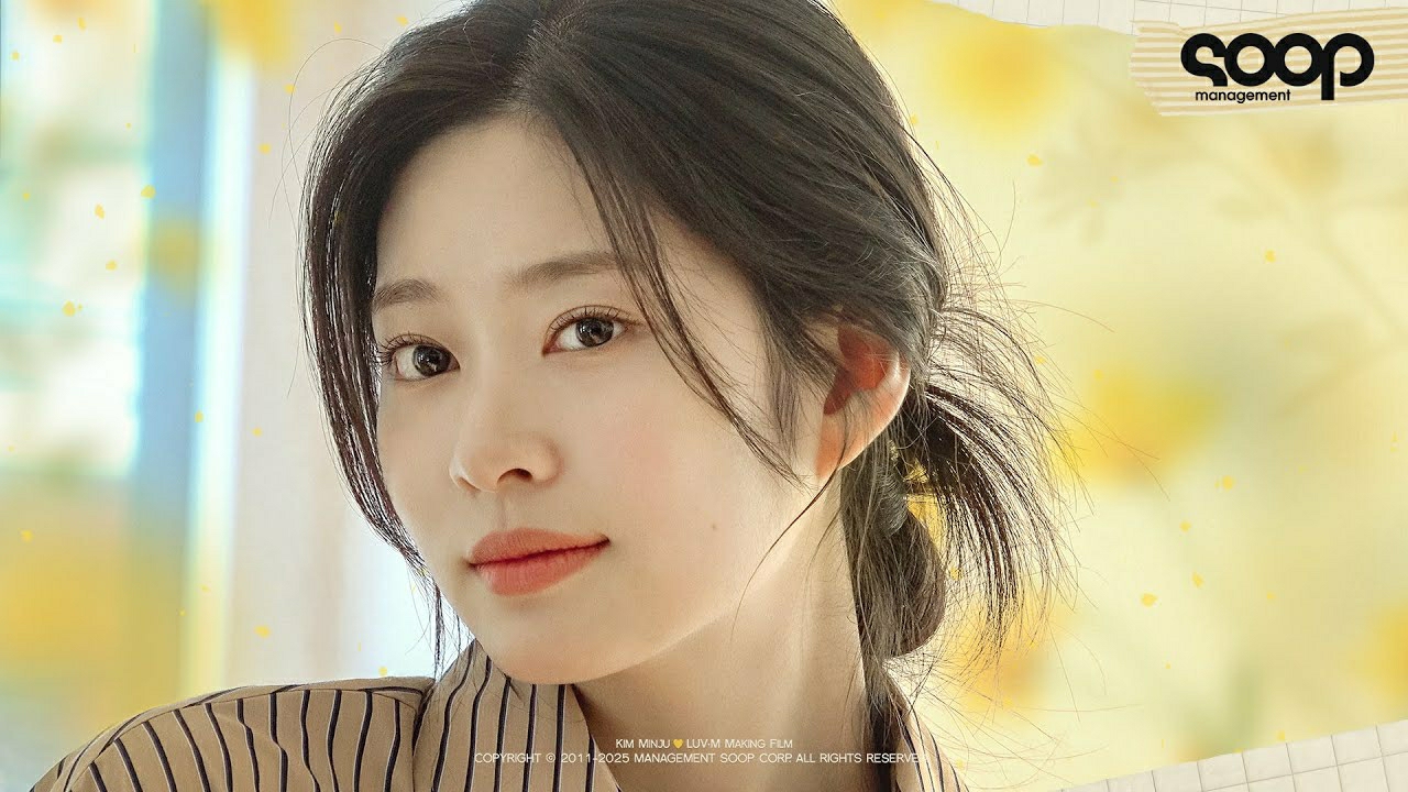 A moment captured by a fan of Kim Minju
