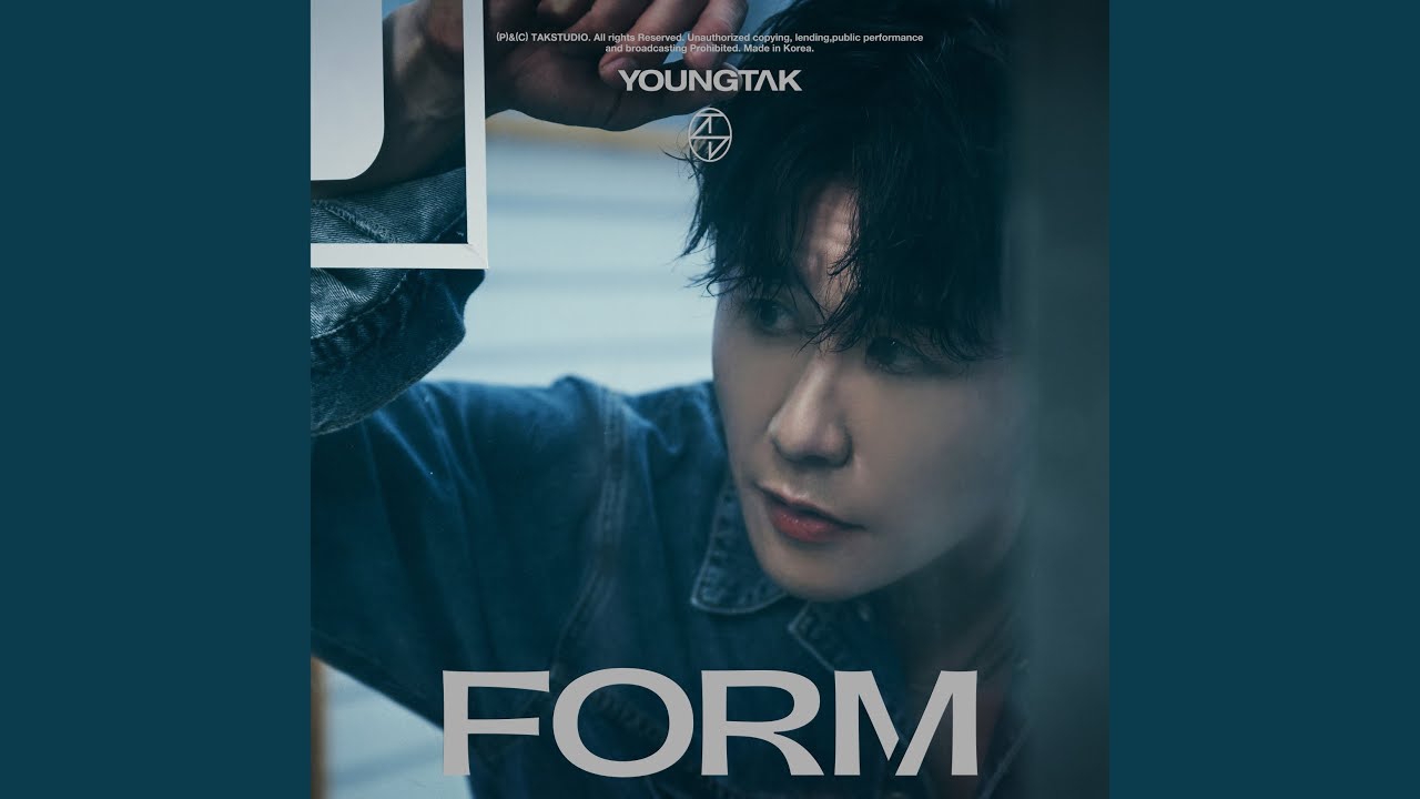 Behind-the-scenes cut of Young Tak