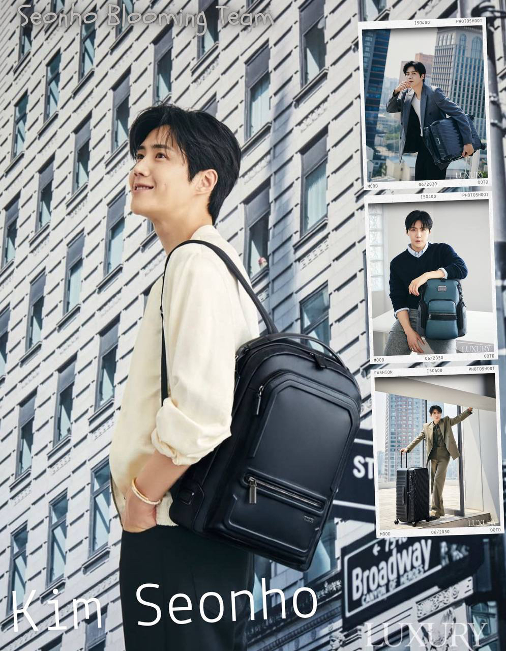 Recent activity shot of Kim Seonho