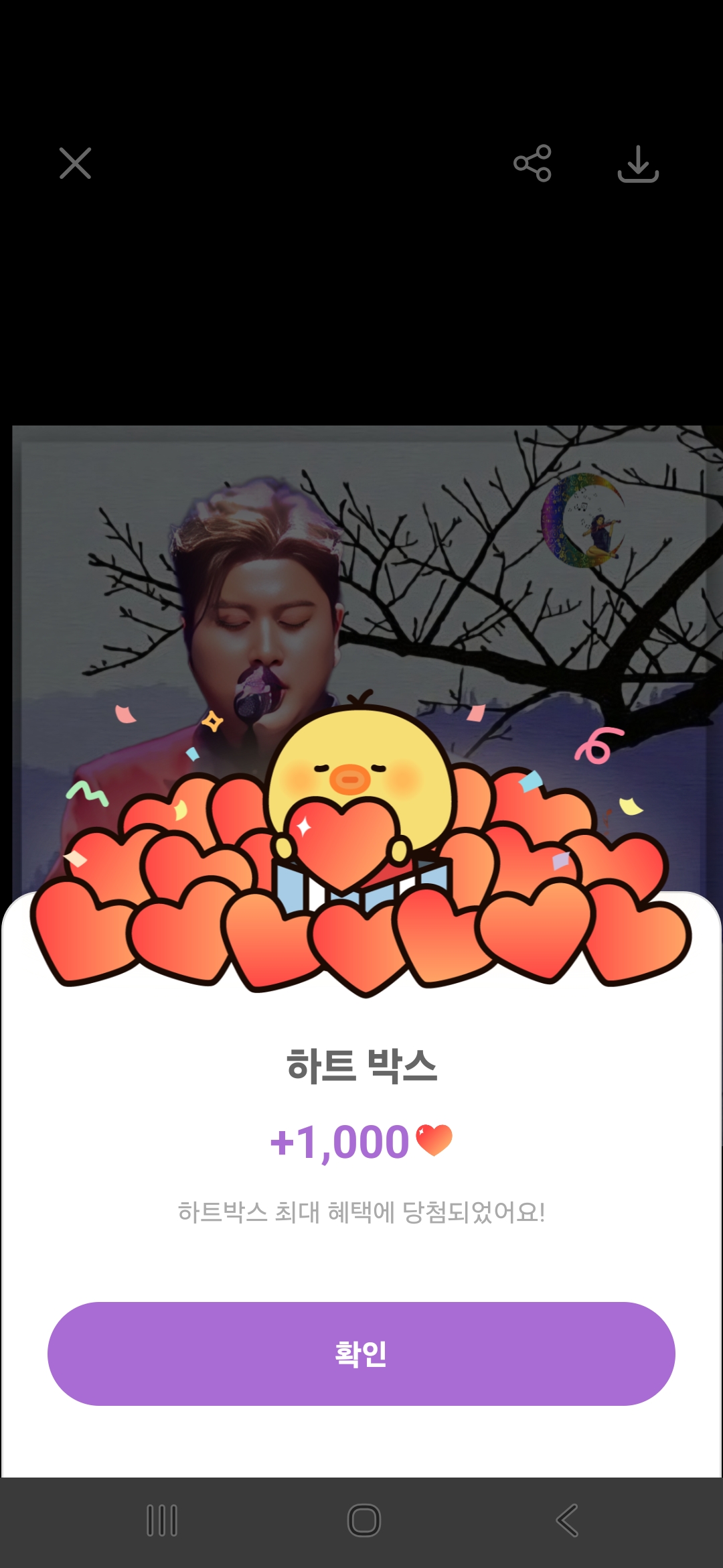 チョン・ドンウォンの最近の活動ショット