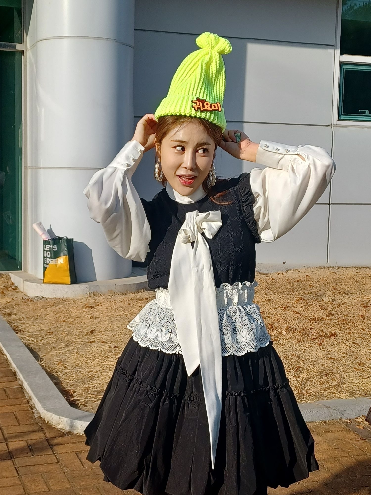 Latest photo of Kim Soyou